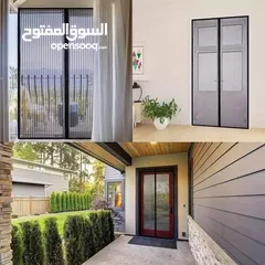 2 الستارة المغناطيسية الراااائعة  الابتكار المميز