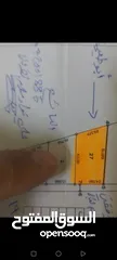  3 قطعة ارض للبيع