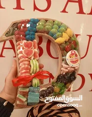 15 محل كاندي وشوكولاته (كاندي هاوس)