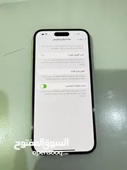  4 آيفون 14 برو ماكس