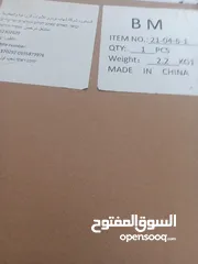  7 فقاسة فل اتوماتيك مستعمل بحاله ممتازه للبيع شبه الجديدة استعمال مرة واحدة فقط في طولكرم قفين
