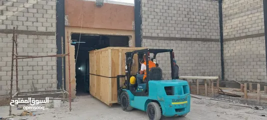  6 رافعات شوكيه