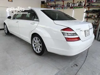  3 مرسيدسs350