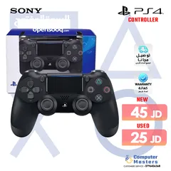  7 XBOX / Playstation 4 / 5