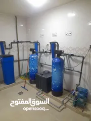  5 محل مياه فرح وصابر