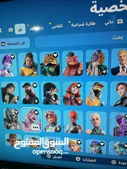  3 حساب فورت نايت يربط سوني 430 سكن