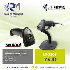  1 قارئ باركود سيمبول  symbol barcode scanner