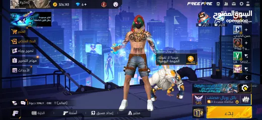  18 حساب فري فاير