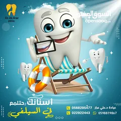  22 خدمات شركة كافيار
