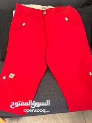  2 شروة ملابس - تصفية