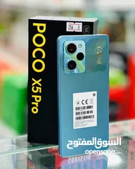  4 اخو الجديد poco X5pro 5G رام 12 جيجا 256 أغراضة والكرتونه الأصلية متوفر توصيل