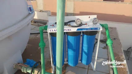  25 جهاز تنظيف وتنقية المياه للمطاعم والكافيهات والمجمعات السكنية والتجارية من شركة وادي سمنان