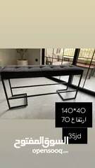  1 بنش ستول قاعدة حديد استعمال بسيط