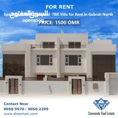  1 #REF1014    Spacious & Well Designed  7BR Villa for Rent in Gubrah North
