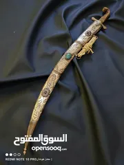  2 عشاق الهدايا الفاخرة سيف زينة صنع حسب طلبك