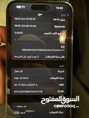  4 ايفون 14 برو ماكس