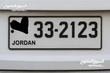  1 رقم رباعي مميز للبيع