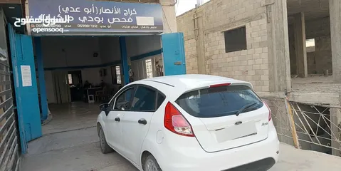  4 24 الف كاش
