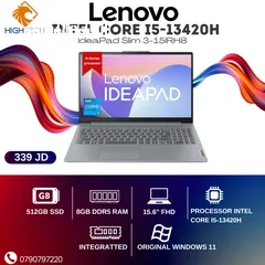  1 لابتوب لينوفو انتل i5 جيل 13 رام8جيجابايت 512جيجابايت SSD شاشة 15.6" فل اتش دي وندوز 11 LENOVO