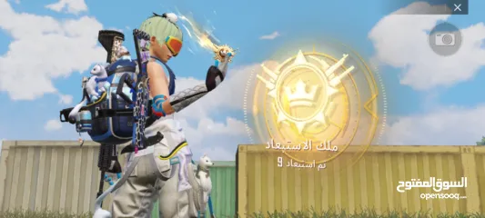  12 ببجي حساب فخامههه