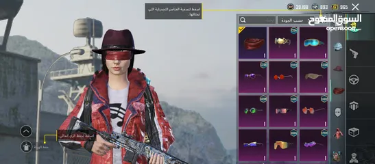  18 الحساب ببجي للبيع في سكنات
