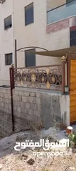  3 حداد متنقل