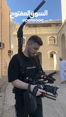  5 Easyrig - إيزي رج