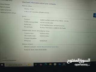  4 Dell Latitude E7470 , finger print lock