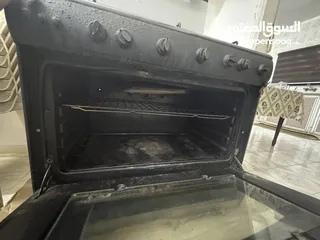  5 غاز يونيفيرسال في حاله الممتاز