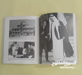  3 لآلئ دبي: العلاقات الهندية العربية (1900-1958)