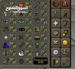  1 بيع اكاونت ماين osrs/ runescape
