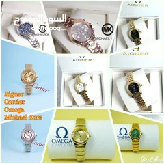  8 Brand New Watches Swiss Made