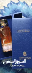  4 عطر خلطه القرشي جديد90مل للرجال والنساء  مع ستاند خشب لون ازرق