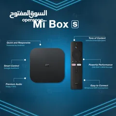  2 عرض خااص : الجهاز الذكي من شاومي mi Box شاهد كل شي تريده على شاشة التلفاز بأقل سعر