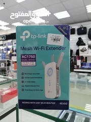  1 TP-Link Mesh Wi-Fi Extender AC1750