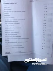  10 الجيب فوق الممتاز الله يطرح البركة