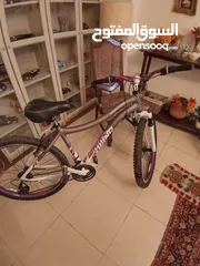  17 دراجه هوائيه امريكيه جينسس 26