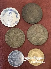  16 عملات عربية معدنية اقرا التفاصيل