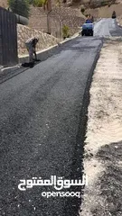 12 تزفيت ساحات وعزل اسطح