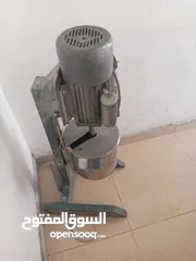  1 مكينة حمص...