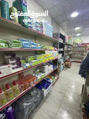  8 سوبر ماركت جوهرة حكما