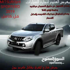 2 ميتسوبيشي سبيرتيرو 2019 L200 فحص كامل / يمكن التمويل عن طريق المعرض مباشرة بدفعة أولى 40 ٪