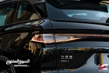  19 ( شكل ال 2025 ) هايبرد بانوراما 2024 BYD Sea Lion 05 DM-i - Plug-in Hybrid