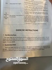  6 جهاز مشي حالك ممتازه جدا