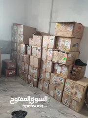  17 سوره احذيه