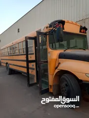 7 انترناشيونال 2011للليع