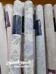  3 متجر ورق الجدران - نبيع ورق جدران جديد مع التركيب في أي مكان في قطر