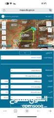  3 ارض مميزة للبيع من المالك مباشرة