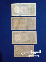  26 انتيكات نادرة