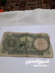  17 عملات نقدية قديمة نادرةع